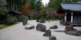 largest stone garden in Japan (Mt. Koya)