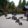 largest stone garden in Japan (Mt. Koya)