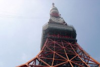 Tokyo Tower