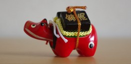 Akabeko - Red Cow of Aizu