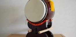 Small Japanese Taiko Drum