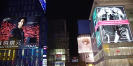 Dotonbori river area in Osaka, Namba