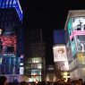 Dotonbori river area in Osaka, Namba