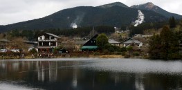 Yufuin, onsen village in Oita Prefecture, Kyushu