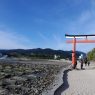 Aoshima Shrine in Miyazaki