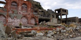 Gunkanjima - Battleship Island, near Nagasaki City