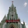 St. Francis Xavier Memorial Church