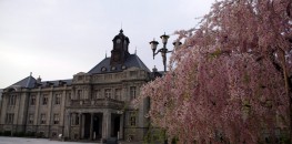 Bunshokan in Yamagata City