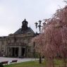 Bunshokan in Yamagata City
