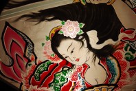 Neputa Festival in Hirosaki, Neputa Lantern