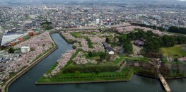 Goryokaku Fort in Hakodate (Hokkaido)