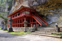 Takkoku no Iwaya Bishamon Hall