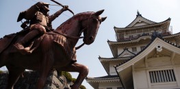 Chiba Castle