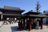 Kawasaki Daishi Heikenji Temple