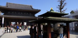 Kawasaki Daishi Heikenji Temple