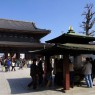 Kawasaki Daishi Heikenji Temple