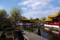 Chinese Garden Shinshu-en in Kawasaki