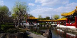 Chinese Garden Shinshu-en in Kawasaki