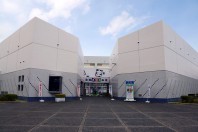 Hamamatsu Festival Pavilion (in Shizuoka Prefecture)