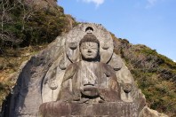 Nokogiriyama Nihonji Daibutsu