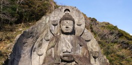 Nokogiriyama Nihonji Daibutsu