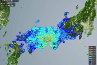 M6 Earthquake hits Western Japan on April 13th, 2013