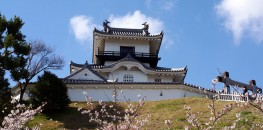 Kakegawa Castle in Shizuoka Prefecture