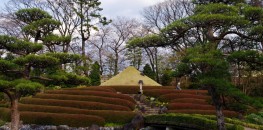 Momijiyama Garden in Shizuoka's Sunpu Park