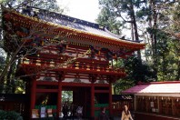 Kunozan Toshogu Shrine near Nihondaira in Shizuoka