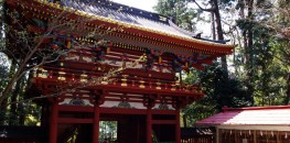 Kunozan Toshogu Shrine near Nihondaira in Shizuoka