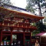 Kunozan Toshogu Shrine near Nihondaira in Shizuoka