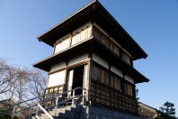 Tanaka Castle in Fujieda, Shizuoka Prefecture