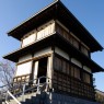 Tanaka Castle in Fujieda, Shizuoka Prefecture