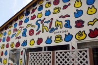 Cat Café Nyaoshima