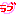 :rabu: