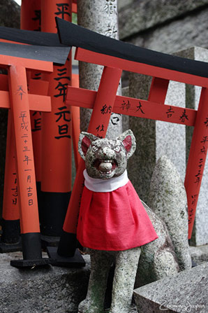 Fushimi Inari Shrine in Kyoto