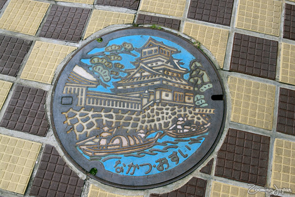 Nakatsu City, Oita Prefecture, Kyushu