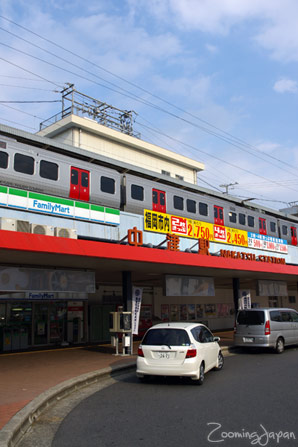 Nakatsu City, Oita Prefecture, Kyushu