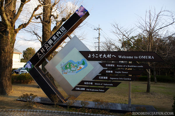 Omura City, Omura Park, Nagasaki Prefecture