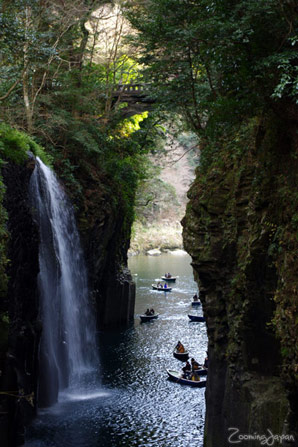 Takachiho in Miyazaki, Takachiho Gorge