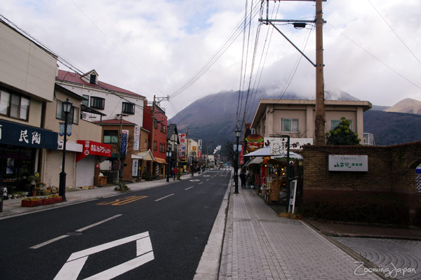 Yufuin, onsen village in Oita Prefecture, Kuyshu