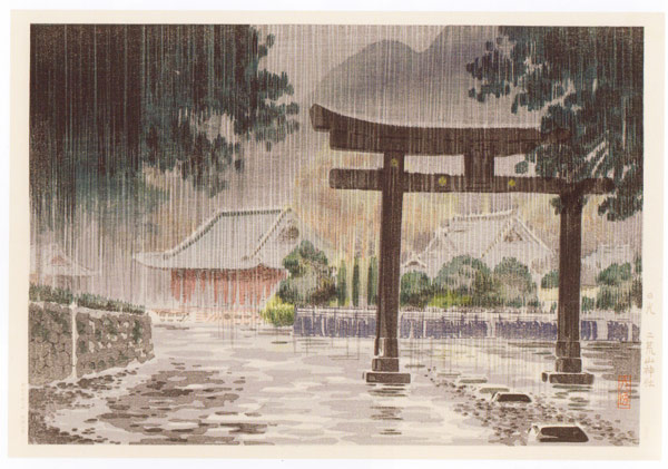 Japan Journeys Famous Woodblock Prints