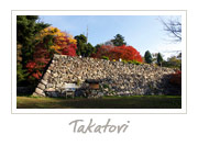 Takatori Castle in Nara