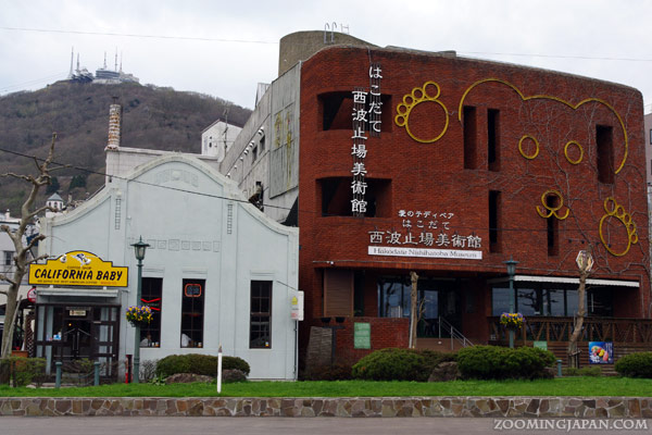 Hakodate Motomachi