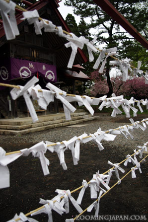 Matsumae Shrine