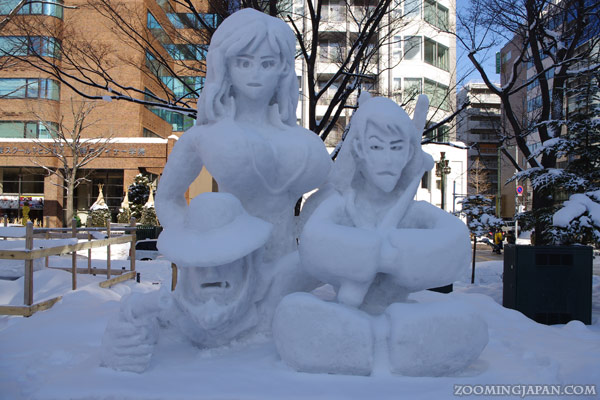 Yuki Matsuri Sapporo Snow Festival