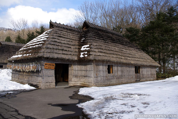 Shiraoi Ainu Museum Hokkaido