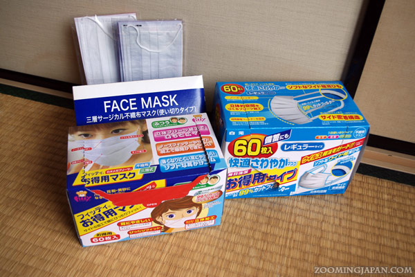 Why Japanese Wear Surgical Masks
