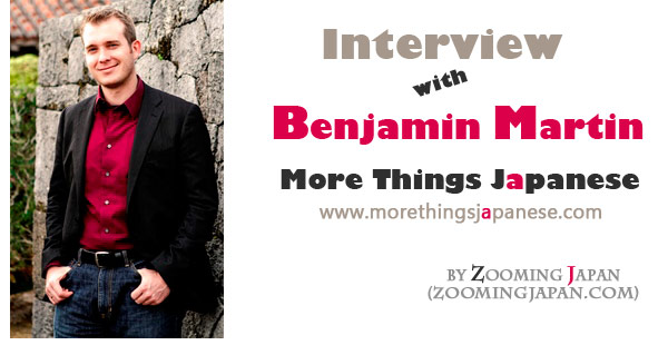 Interview with Benjamin Martin author of Samurai Awakening