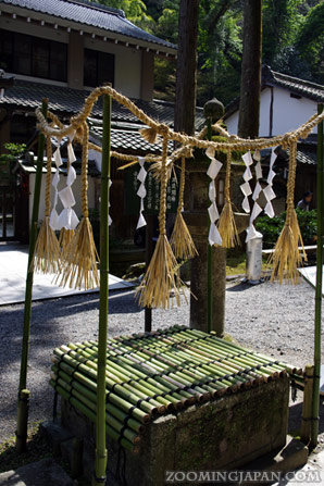 Ishiyamadera Temple in Otsu